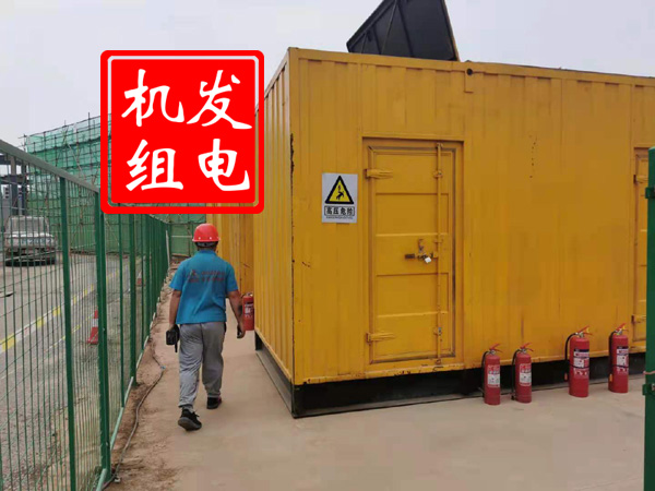 古城出租发电机常规保养内容