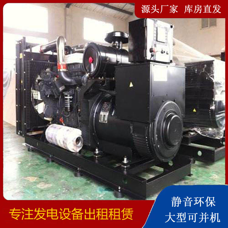 古城发电车出租 柴油发电机组需要经常换机油吗？