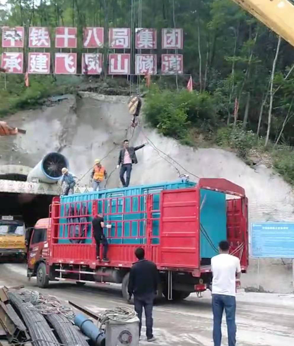古城发电机组维修后输出功率降低是什么问题
