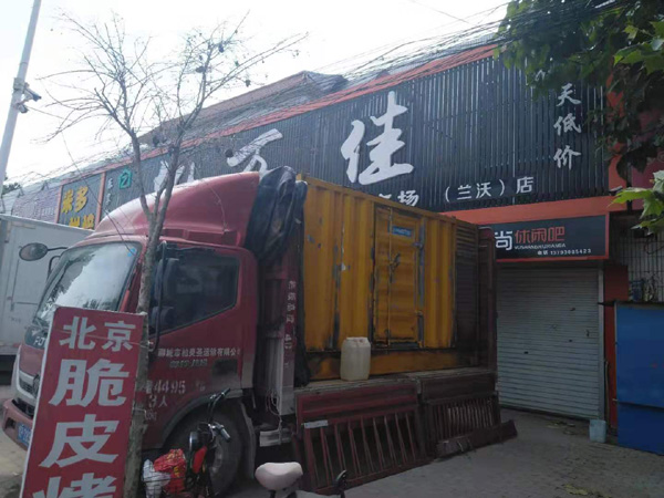 古城出租发电机-汽油发电机油耗怎么计算