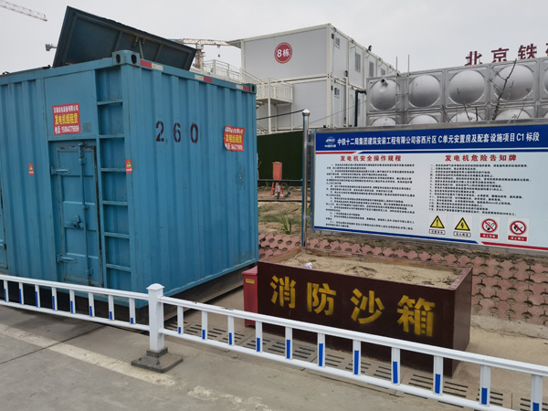 古城发电机租赁-电缆长度过长会对 100KW 发电机造成哪些影响？
