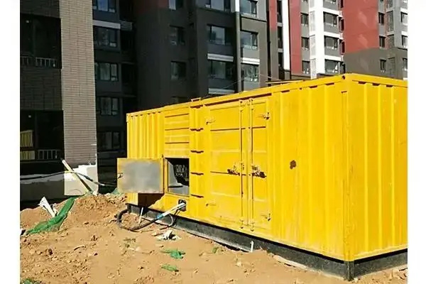 古城电网功率因数降低对用电设备有哪些影响？