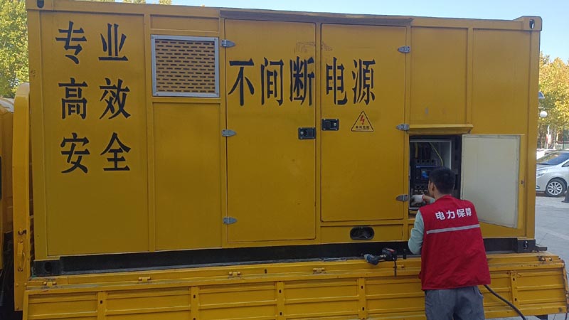古城柴油发电机组和UPS电源配合使用时，如何避免切换过程中的电力中断？